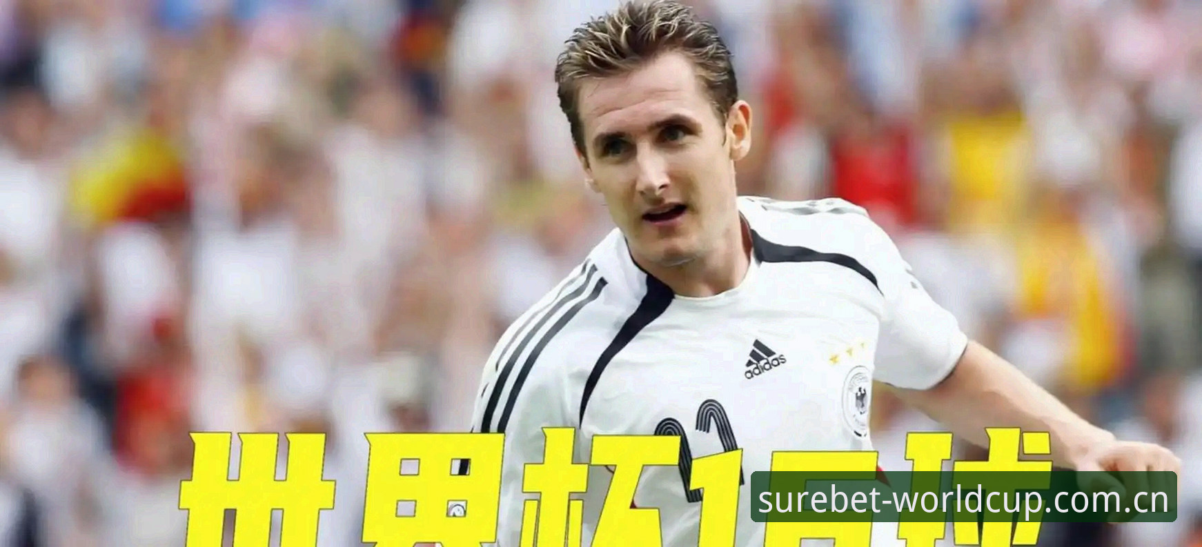 法国3-0伊拉克最新动态：姆巴佩16球追平克洛泽，历史第二人悬念只剩大罗